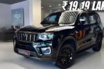 Mahindra Scorpio N 2026 SUV Launched: Big 11-Inch Digital Display, 7 Seats, and 1499cc Engine Under ₹19 Lakh